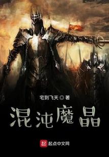 黄老板的追妻漫漫人生路