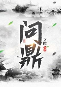 出租房，嫁妆屋