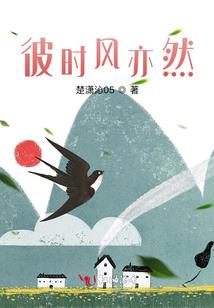 大隐世间