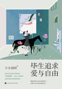清云修仙路
