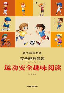 带挂的我只想谋天下！