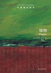 归来者龙皇
