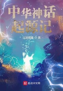 斗破帝魂