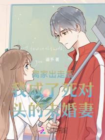 岁月清泉