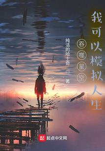 火云崖