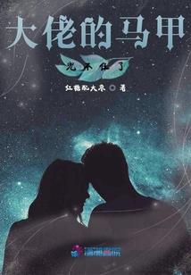 情移