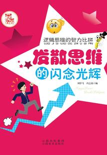 召唤十兄弟