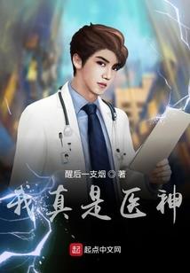 一亩三分地的几步走