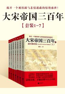 遗弃的国度