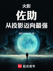 重生之嫡女无双