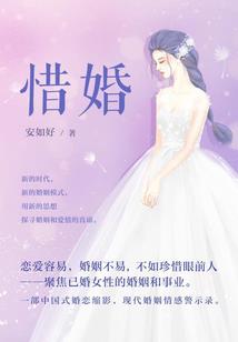废柴逆袭笔记