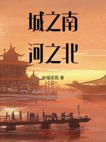半成熟脑洞