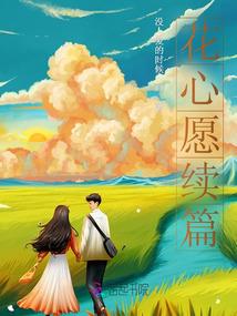弑天封神之创界