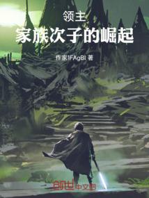 龙腾战帝