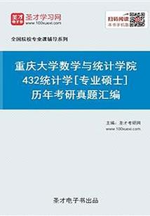 动漫梦工坊