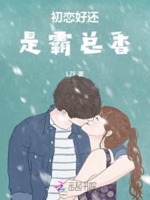 皇叔请留步