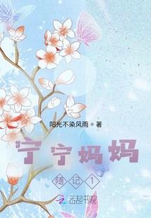 小女谢云欢