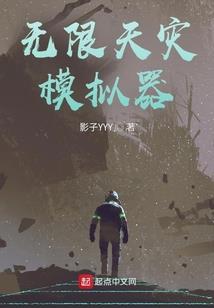 江湖刀剑情