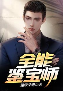 恰似你烟波流转