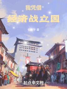 阴险的欧阳锋