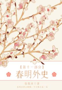 时光是个旧美人