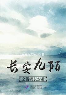 柯宁