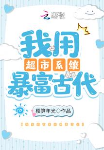 书行三界