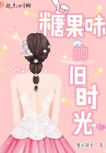 我的宗门不修仙，玩热舞
