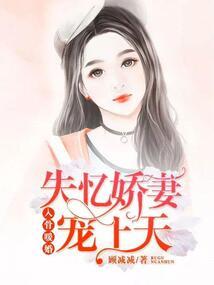 异能拥有者