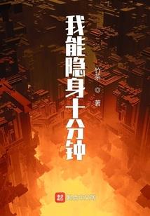 建个营地当王者