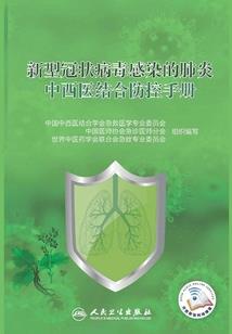 赛尔号之落雼