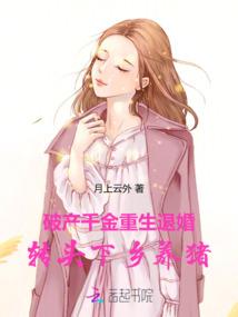 青云修士