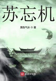 无法直视的日常