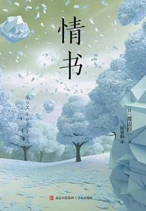 月华空间