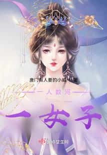 追蓝鲸的女孩