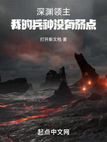 一只梵文猫的绝密日记