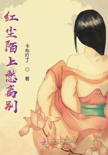大虚世界