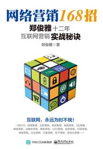 绝对双韧尖