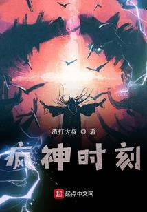 道之都市