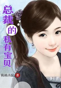 周末情人