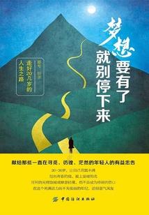 大傻猫