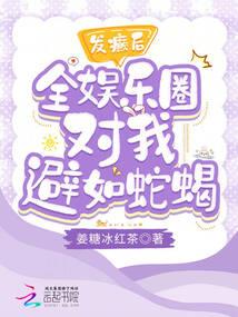 灵犀大陆之全系法师