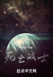 长安令之秦淮奇案