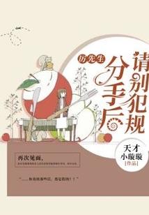 万道星河