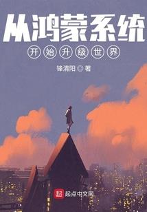 我没有心跳