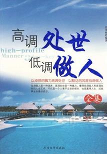 天极赤瞳