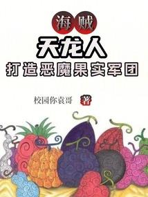 星尘战线
