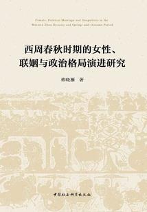 我家女主每天都在换位面