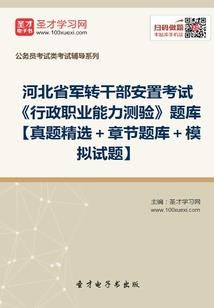 就很烦江湖