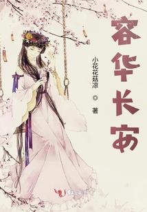 A区真实记录